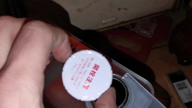 Моторное масло Автобакс 0w20 в Хонду 2001 года. смотреть онлайн