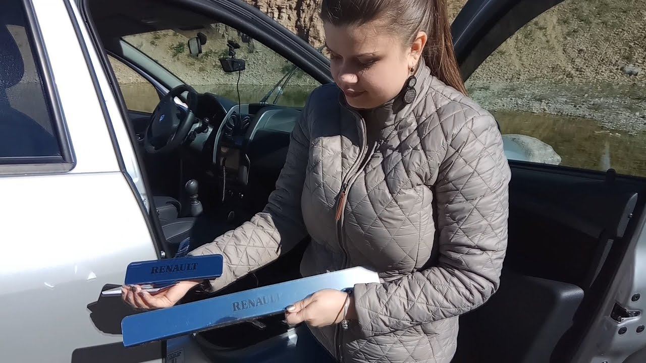 Саша Скоков