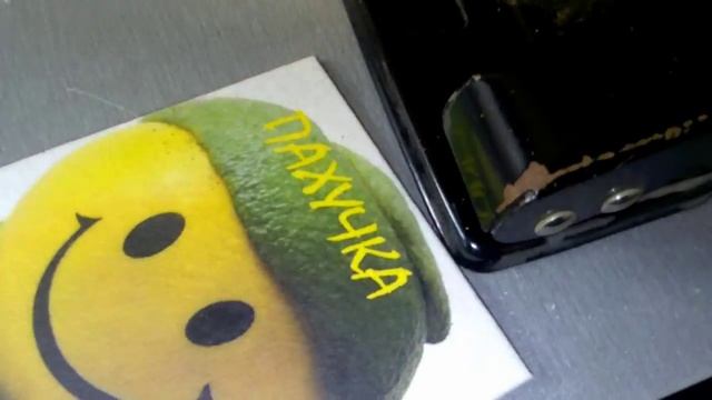 Изготовление ароматизаторов на основе пивного картона смотреть онлайн