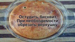 КАК ПРИГОТОВИТЬ КОРОЛЕВСКИЙ ТОРТ С МАКОМ ОРЕХАМИ И ИЗЮМОМ? Королевский домашний торт со сметаной