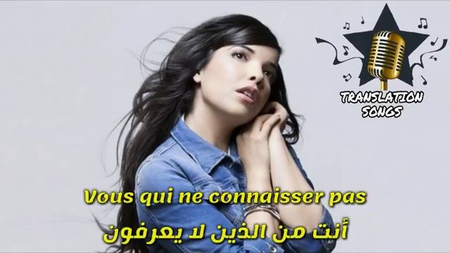 اغنية Indila - Tourner Dans Le Vide مترجمة للعربية