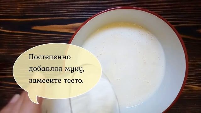 Мода для Женщин