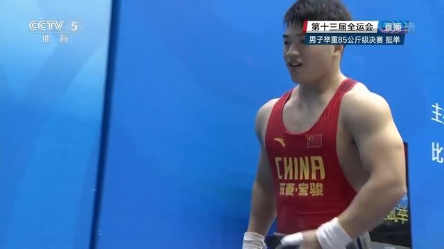 Tian Tao – 223 kg Clean & Jerk / 2017 Chinese National Games Weightlifting смотреть онлайн