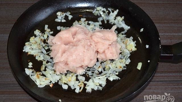 Сборник рецептов