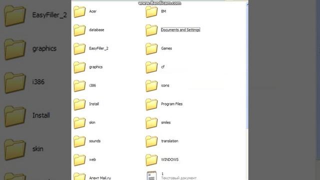 В какую папку кидать майнкрафт смотреть онлайн