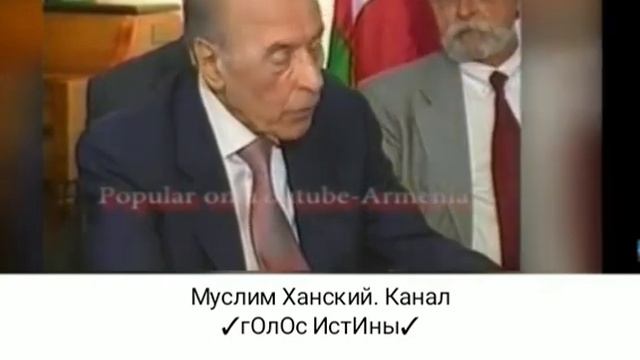 Кочарян, ЕГО сын стёр этот смех с лица твоей, НА ВЕКИ ВЕКОВ. смотреть онлайн