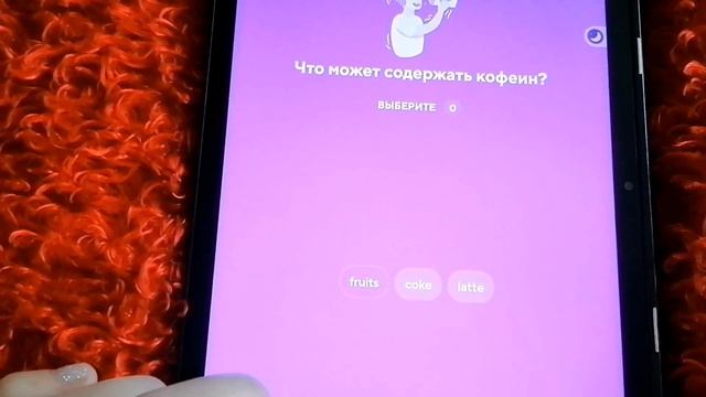 Топ-6 ПОЛЕЗНЫХ?приложений для саморазвития/Алина Зосим смотреть онлайн