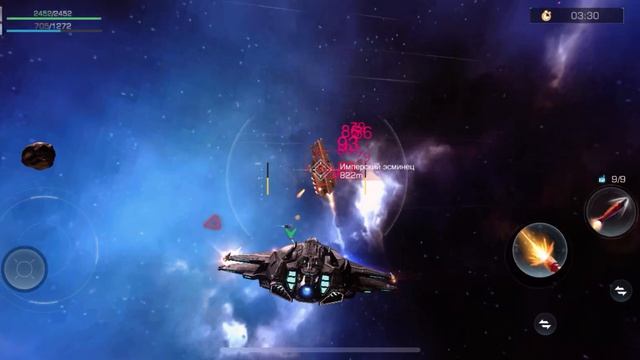 Infinite galaxy. Ace Strike - Outpost 44 / Удар аса - Застава 44 смотреть онлайн