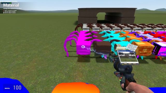 ARMY BUS EATER COLOR vs ARMY TRAIN EATER COLOR in Garry's Mod! смотреть онлайн