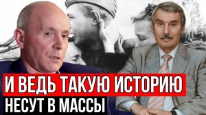 СЕРГЕЙ БРЕЗКУН ПРО "ИСТОРИКА" МАРКА СОЛОНИНА (ПО ПРОСЬБЕ ПОДПИСЧИКА)