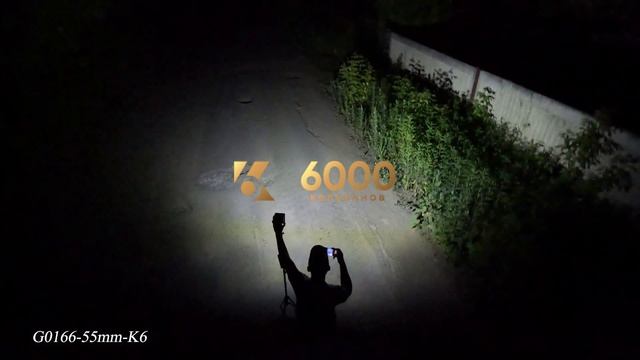 Фара прожектор led ближнего рабочего света на мото и авто G0166-55mm смотреть онлайн