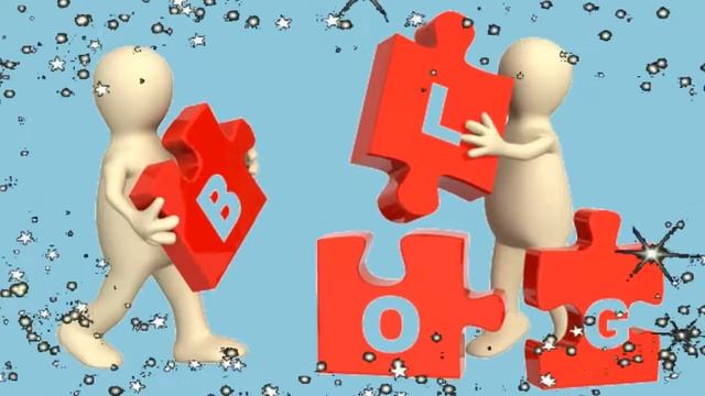 Поздравление с Днем блогера! смотреть онлайн