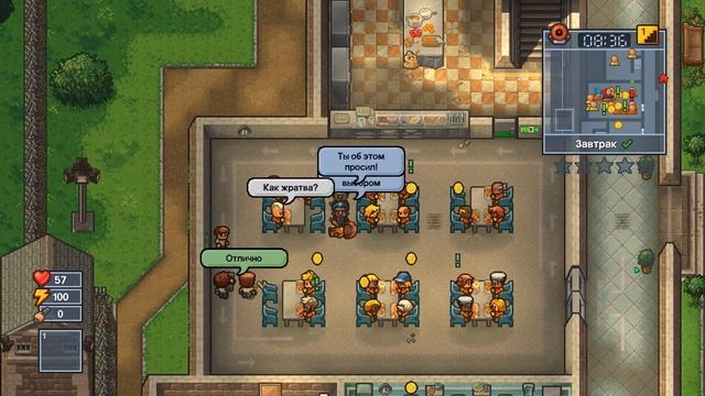Ортём всё просрал • The Escapists 2 #1 смотреть онлайн