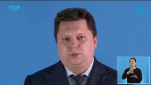 БАЛХАЙ: Верификация и получение выплат от Атоми Рус (Михаил Минаев, ООО Атоми Рус)