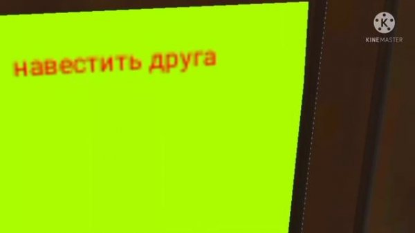 Driver simulator OG (прохождение).