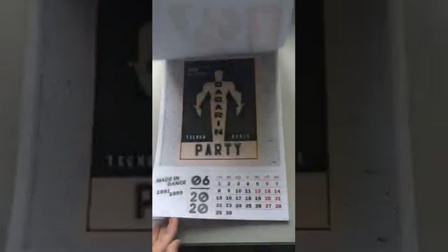 Календарь Made in Dance на 2020 год. Текст: Олег Цодиков смотреть онлайн