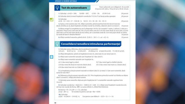 MATEMATICĂ, Clasa A V-a - 𝐌𝐀𝐍𝐔𝐀𝐋 𝐂ÂȘ𝐓𝐈𝐆Ă𝐓𝐎R 𝐋𝐀 𝐋𝐈𝐂𝐈𝐓𝐀Ț𝐈𝐀 𝐌𝐄 𝟐𝟎𝟐𝟐