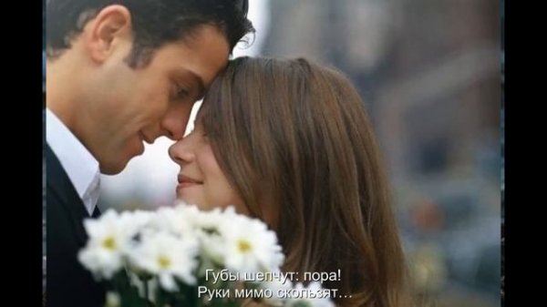 Весна – Самый близкий человек . https://www.youtube.com/watch?v=8e9z6Hm8T-E