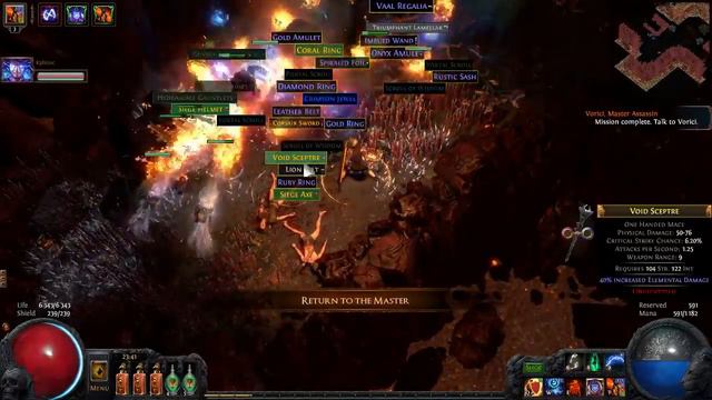 T-15 "Стримы от Chame Chame - PoE [Path Of Exile 2.6]" смотреть онлайн