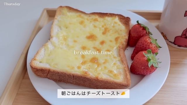 my productive weekly vlog??? work, cooking, go out, Yangnyeom chicken, home cafe☕️ смотреть онлайн