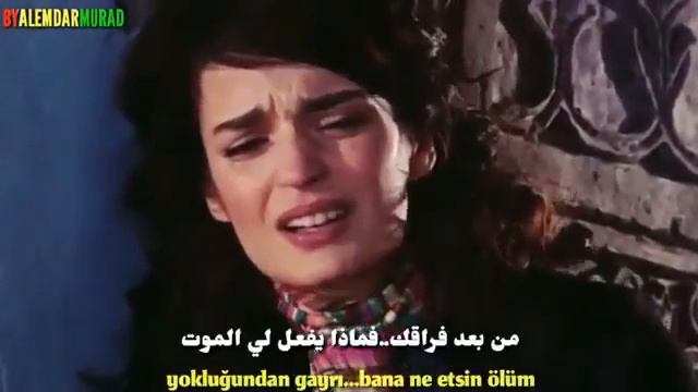 Ок гулим баёз гулим смотреть онлайн