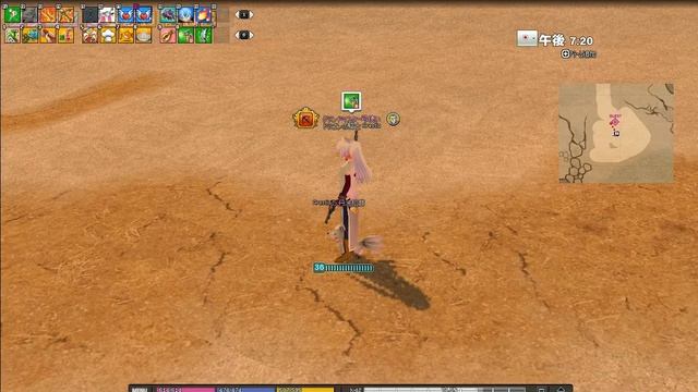 Mabinogi - Musical Knowledge - Quest "Creating Harmonies with Empty Bottles" смотреть онлайн