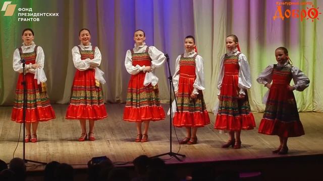176 Народный коллектив ансамбль песни и танца "Зернышко". Народный вокал. Хор смотреть онлайн