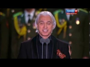 В дни войны (есть минуты тишины) -- Д. Хворостовский