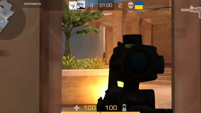 ЕСТЬ ЛИ ИГРОК СИЛЬНЕЕ МЕНЯ? ДЕМКА В НАПАХ 🧛🔥| 90 FPS смотреть онлайн