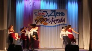 ЗАМТ: Танец - Короли ночной Вероны