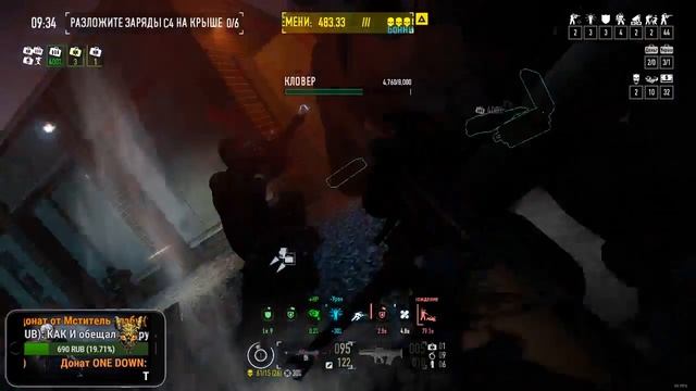 Payday 2: Обновление 172, новый сейф, новые боты и сложность смотреть онлайн