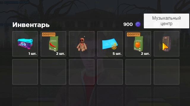 Купил AMAZING PASS! Прокачал до 100 ЛВЛ и ЗАБРАЛ все Призы! AMAZING ONLINE смотреть онлайн