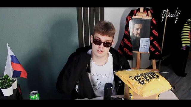 Я ОШИЗЕЛ в 2023? | ОБЗОР на МЕРЧ от CMH — SATAN CLUB | VSRAP SHOP смотреть онлайн