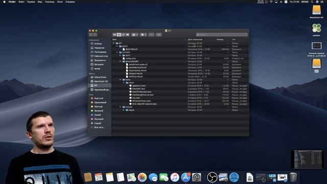 "UPDATER" - самый простой способ обновить HACKINTOSH! смотреть онлайн