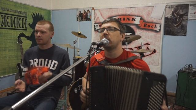 Супер-хит русского рока на баяне--А что нам надо(Серьга)COVER смотреть онлайн