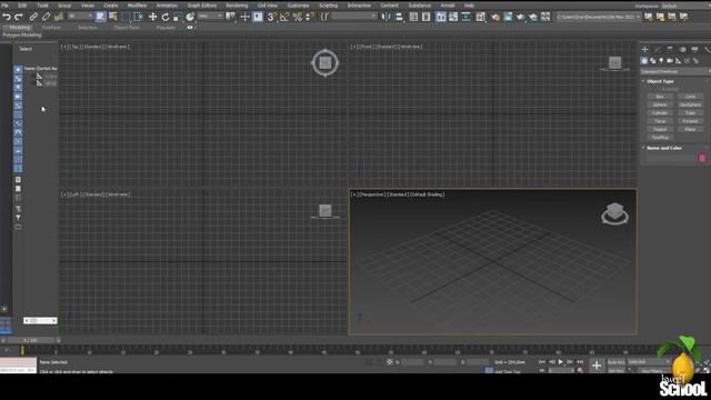 Установка и краткий обзор интерфейса 3Ds Max. смотреть онлайн