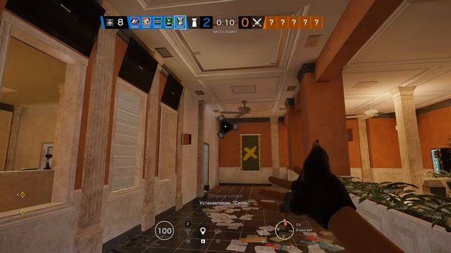 Обычная катка в радуге смотреть онлайн