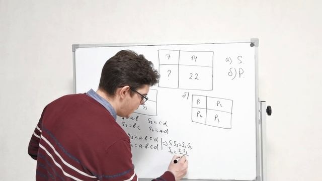 Красивая идея, которая поможет сдать базовый ЕГЭ по математике смотреть онлайн