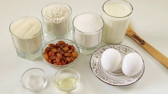 Сборник рецептов