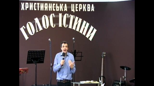 Три важных решения. п.Иван Равлюк смотреть онлайн