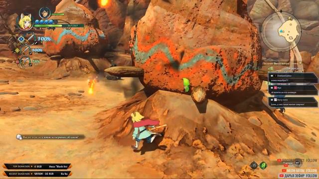 Ni no Kuni II: Revenant Kingdom ✔ Прохождение на русском ✔ #3 - Ушастик в плену смотреть онлайн