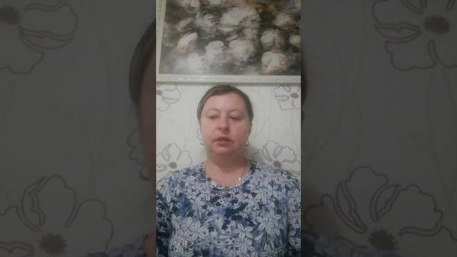 Биология 6 класс Пресноводная экосистема смотреть онлайн