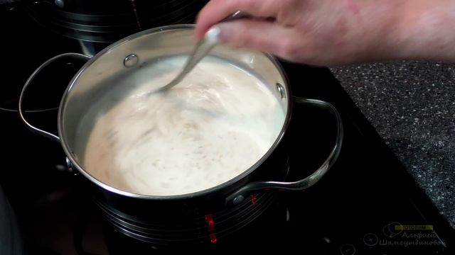 Фотография Природы и Ландшафтов