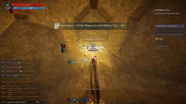 Bdo magnus quest Look before you guide смотреть онлайн