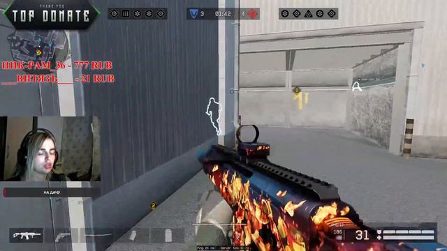 стрим от Бриледи ))) Warface/ Альфа))) смотреть онлайн