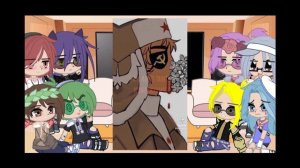 Реакция 13 карт на стран/«°•°*Мир Фандомов*°•°»