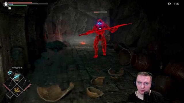 Demon's Souls. Remake. Босс Старый Герой и Властитель Бурь (большой скат) смотреть онлайн