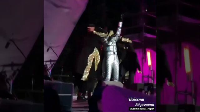 Полина Гагарина в демидкого смотреть онлайн