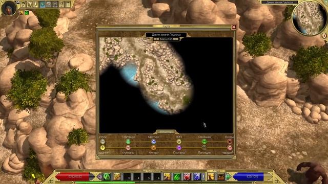 Titan quest: Atlantis Прохождение ★ Крабик ★ #2 смотреть онлайн