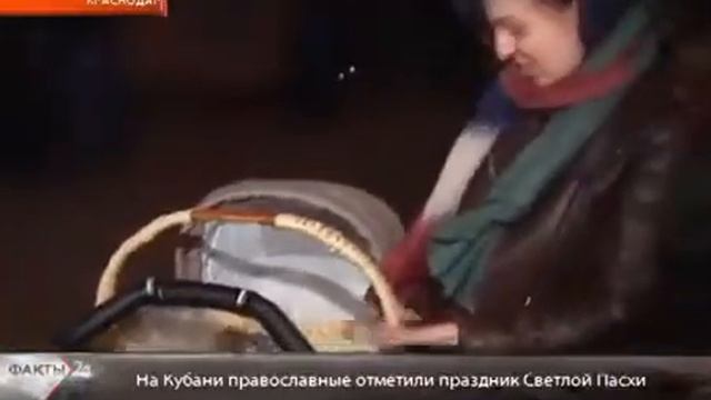 О встрече Благодатного огня и праздновании Пасхи в Войсковом соборе смотреть онлайн